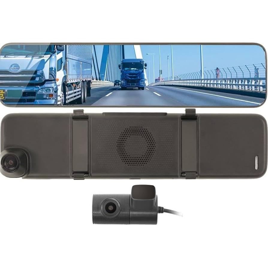 AMEX デジタルミラー型ドライブレコーダー AMEX-A08新品未使用 AMEX-A08 デジタルミラー型ドライブレコーダー 前後カメラ GPS