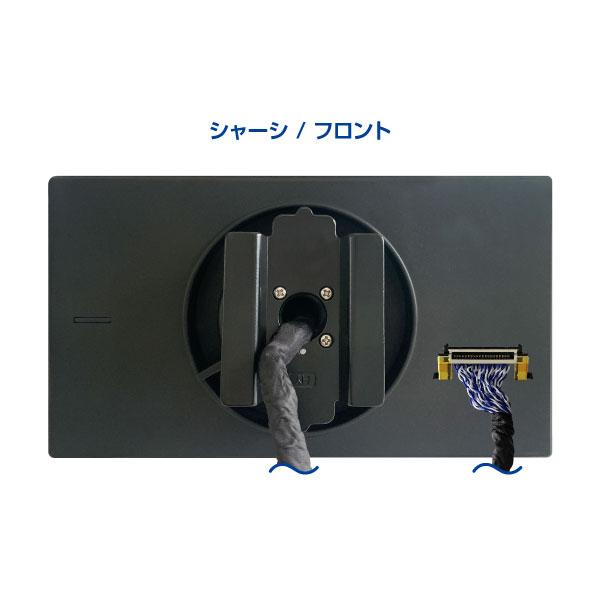 AMEX-SL03 スマホランチャー ディスプレイオーディオ 9インチ