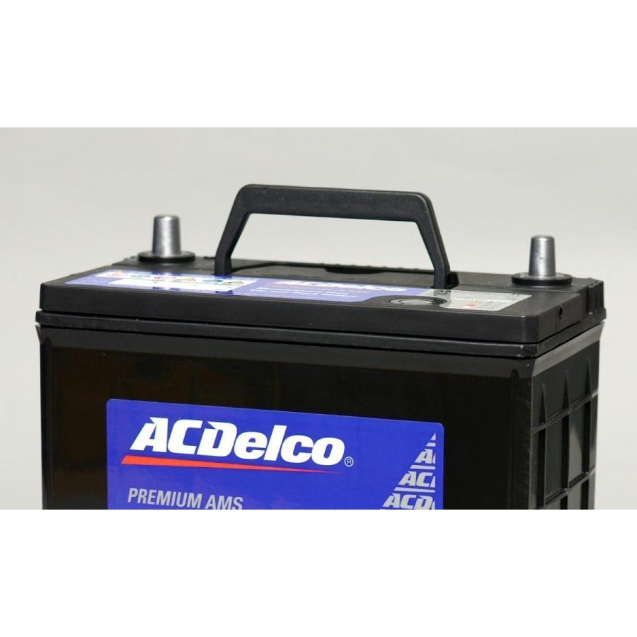 ACDelco 送料無料 ACデルコ プレミアムAMSバッテリー AMS80D23L 36ヶ月