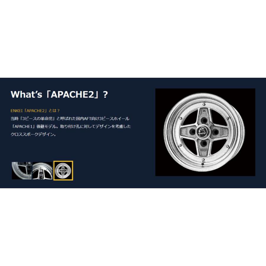 エンケイ APACHE2 NeoClassic ホイール 15インチ 5.0J インセット+45 4H PCD100 ブラック ゴールド レッド ネオクラシック 復刻デザイン カスタム ENKEI 爆買 | ENKEI | 04