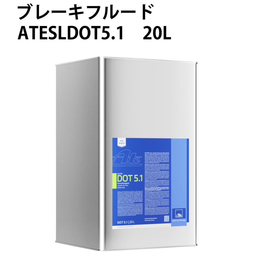 ブレーキフルード SUPERDOT5．1?20L 非吸湿性 ドライ沸点