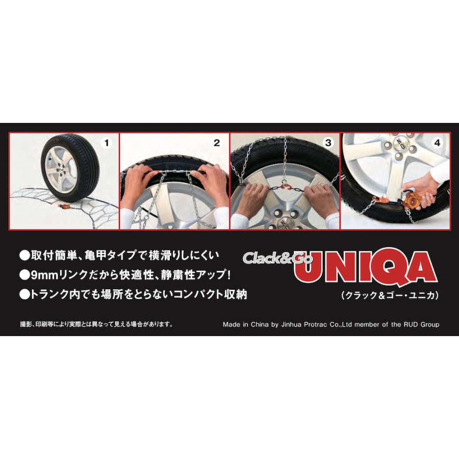 スノーチェーン クラック＆ゴー ユニカ M32 L040 006217 簡単取付