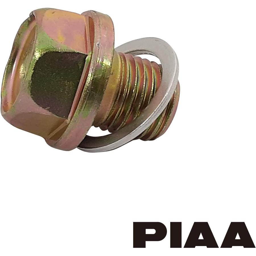 PIAA PIAA SAFETY ドレンプラグ マツダ用 B40 クロメート色 ボルト