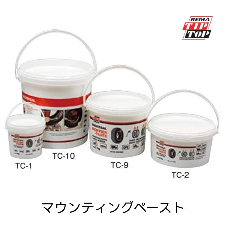 マウンティングペースト ビードクリーム 1kg 3.5kg 5kg チップトップ TIP TOP タイヤ | 