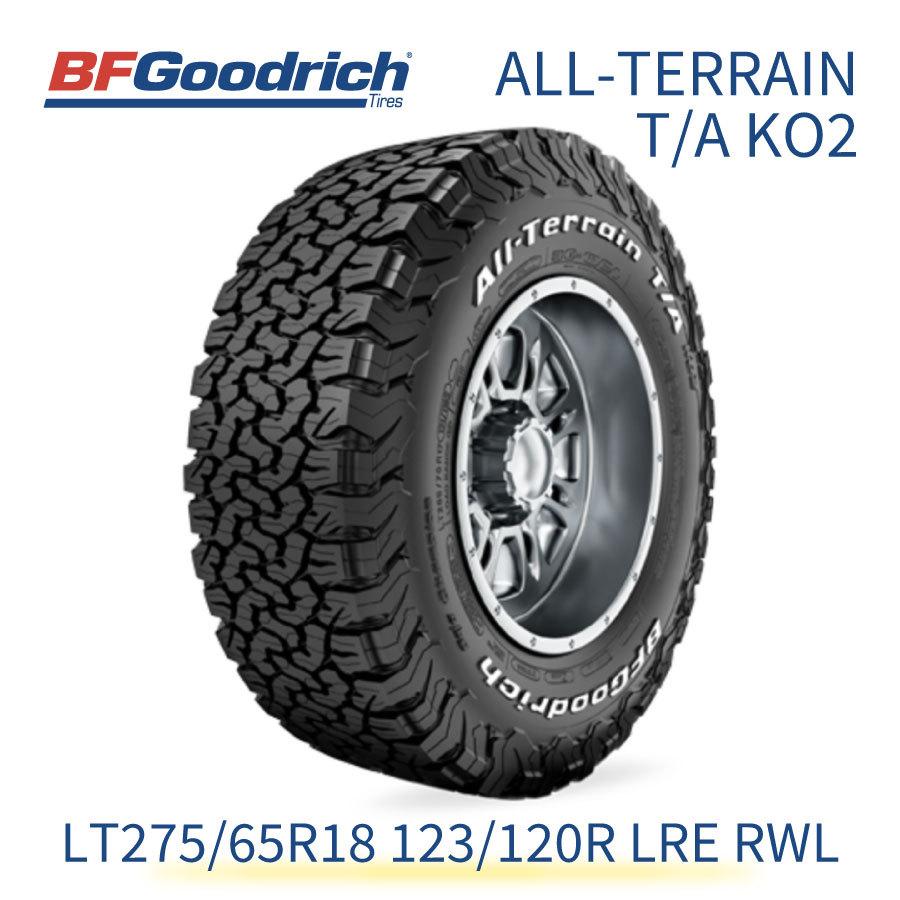 正規輸入品 BFGoodrich オールテレーン LT275/65R18 123/120R LRE RWL  BFグッドリッチ ALL-TERRAIN T/A KO2 707160 18インチ 単品 タイヤ ライトトラック規格