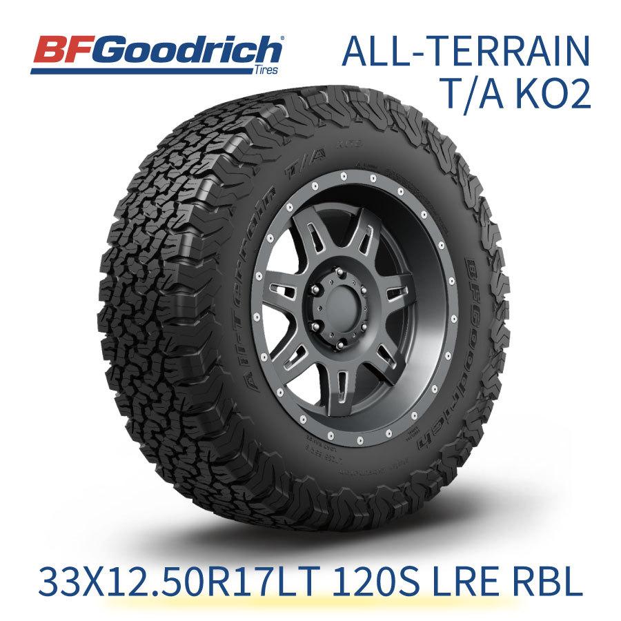 正規輸入品 BFGoodrich オールテレーン 33X12.50R17LT 120S LRE RBL BF 