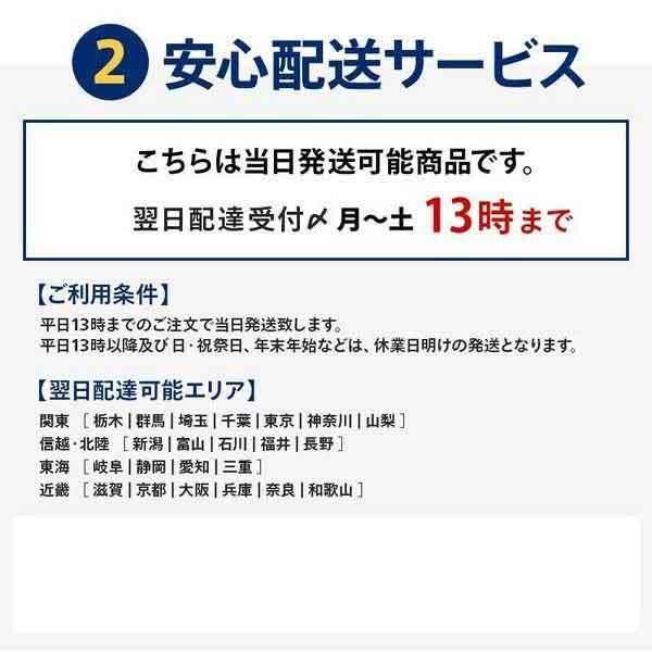 ドイツ製 BOSCH ボッシュ AGMバッテリー 欧州車用 AGM バッテリー 70A 760CCA 規格:L3 サイズ:W278mm D175mm H190mm S5A08 LN3互換の画像