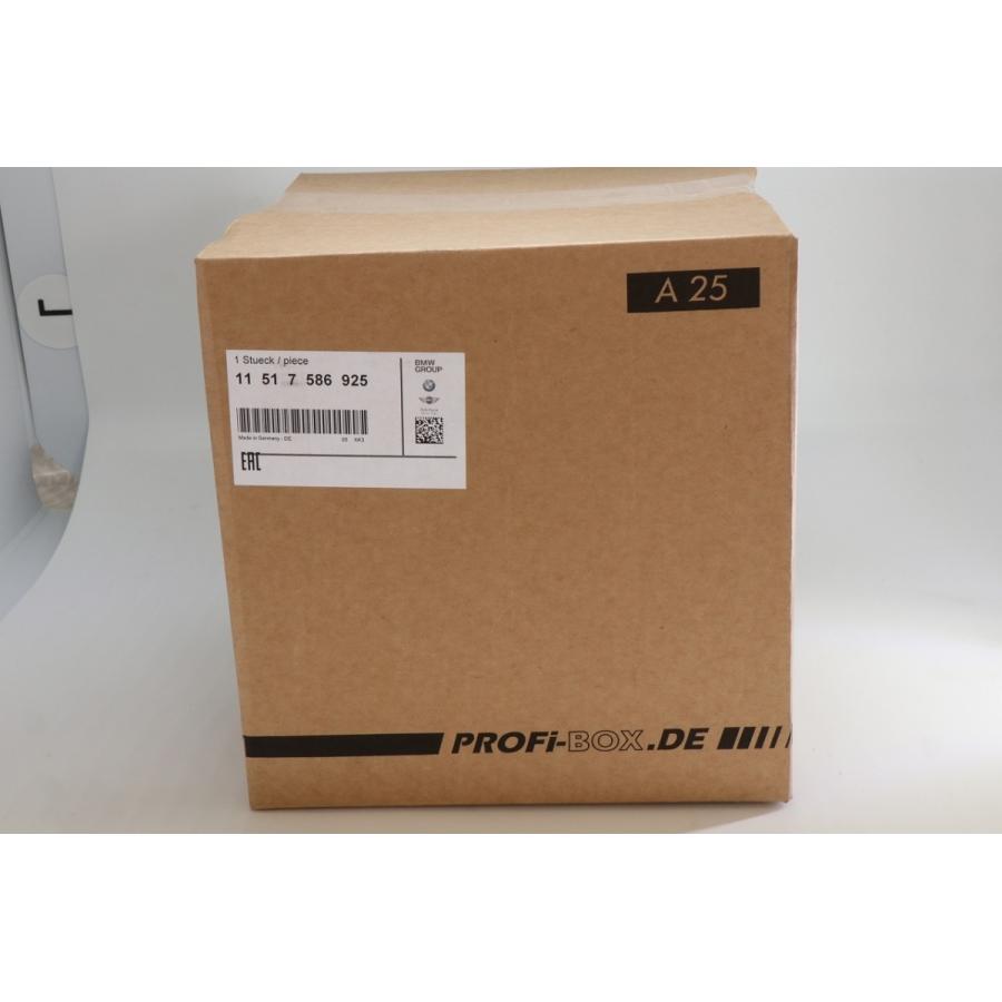 BMW 11517586925 電動ウォーターポンプ BMW純正部品・新品 : Norauto