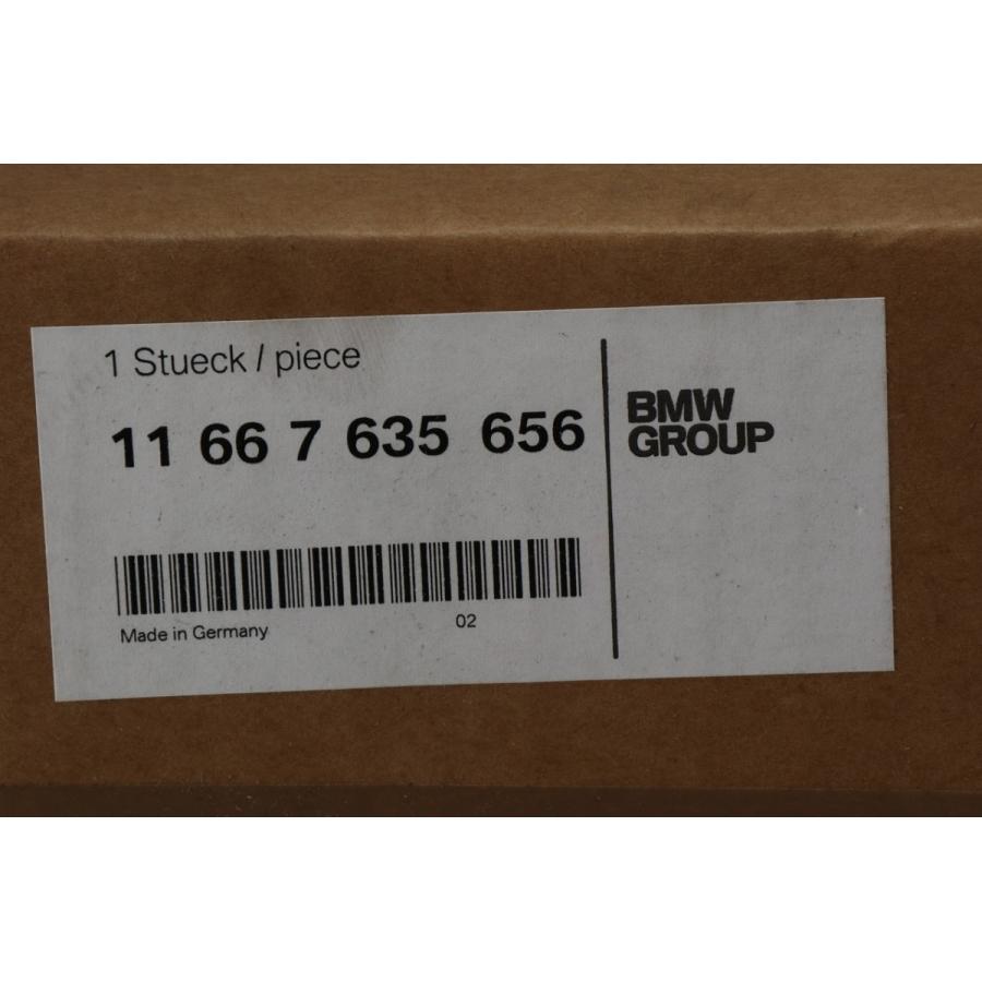 BMW 11667635656 バキュームポンプ BMW純正部品・新品 : Norauto Yahoo!ショッピング店 - 通販 ...
