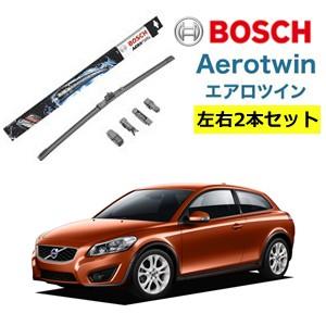 VOLVO ボルボ C70 II  ワイパー運転席・助手席セット AP26U AP19U BOSCH ボッシュ エアロツイン｜norauto