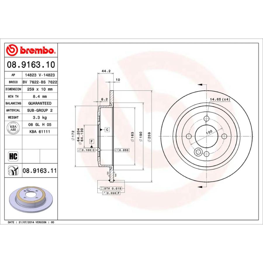 08.9163.11 ブレンボ ブレーキディスク ローター 左右セット リア 2枚 ブレーキローター Brembo スタンダードタイプ 純正同等 ECE-R90 MINI CLUBMAN (R55)_1