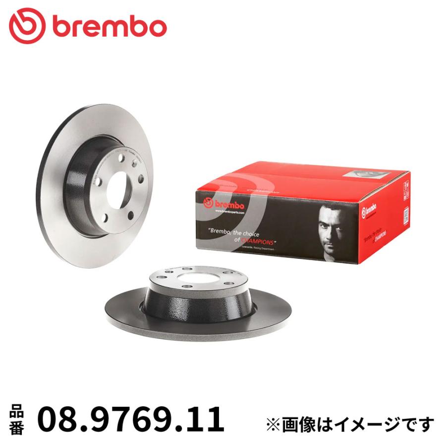 brembo ブレーキローター R16A01163/A 2枚セット