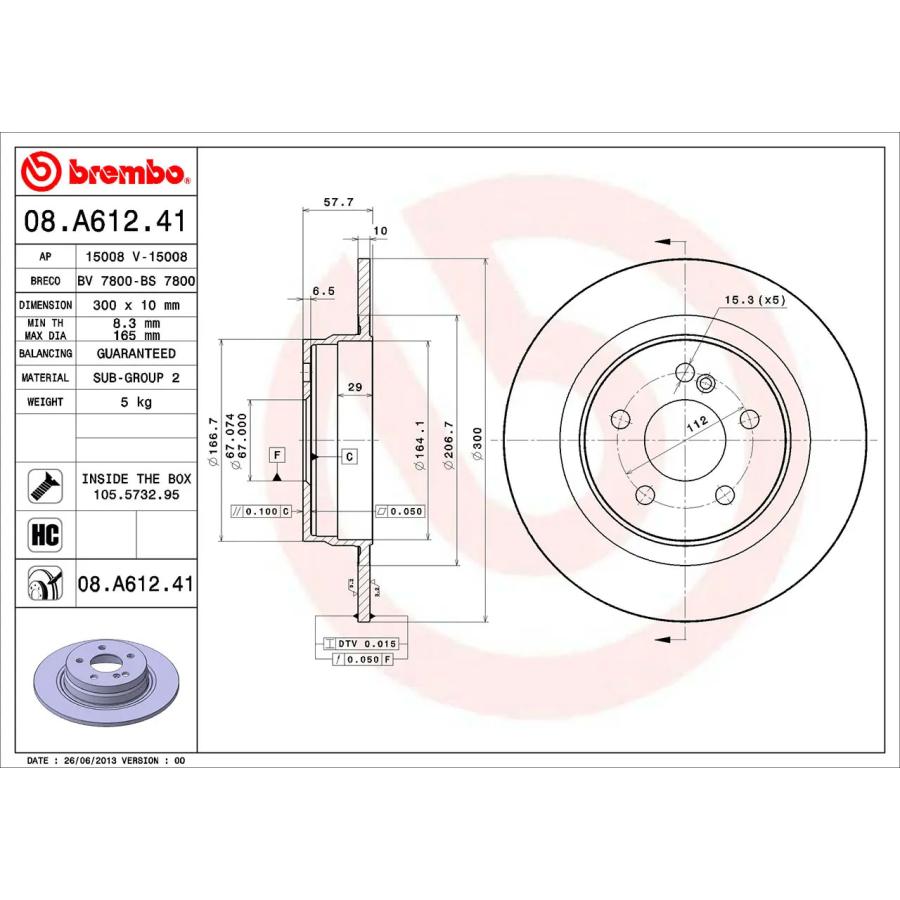 brembo（ブレンボ） 08.A612.41 ブレーキディスク ローター 左右セット