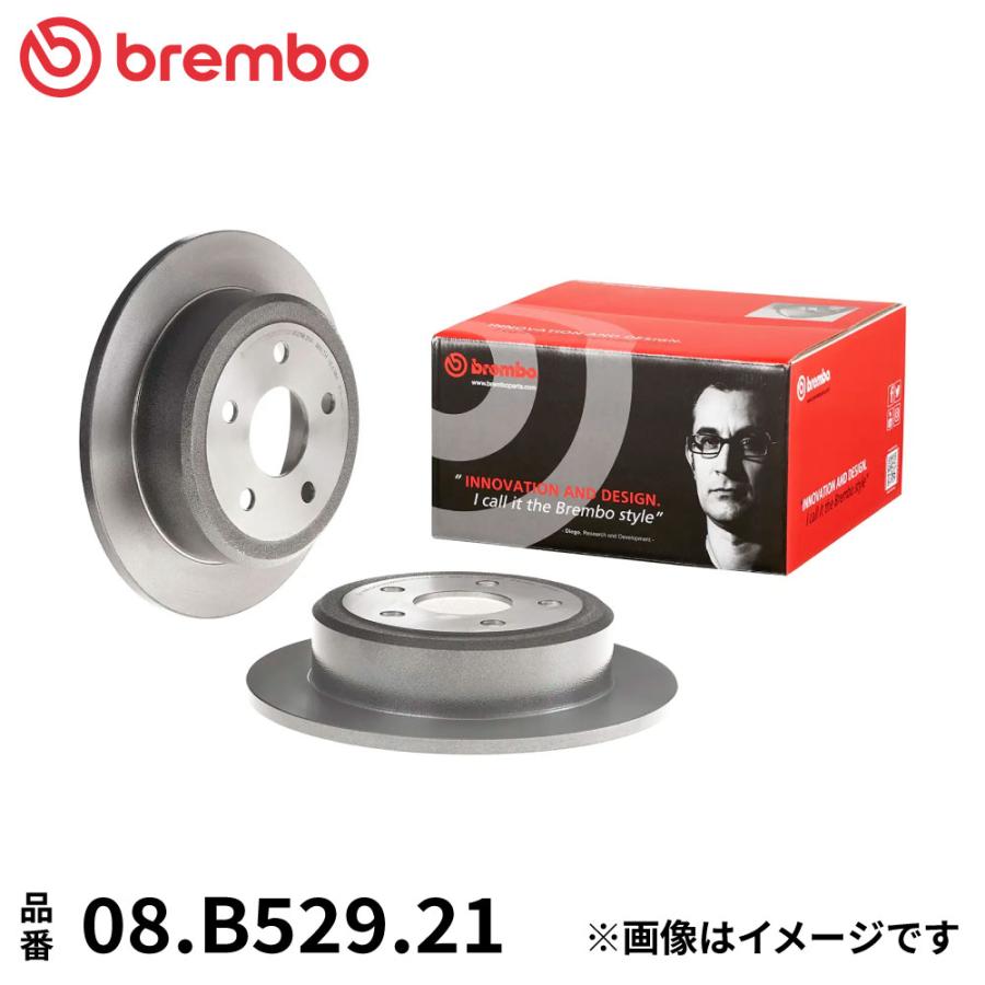 無限リアブレーキローター 2枚セット brembo（ブレンボ） 08.B529.21 ブレーキディスク ローター 左右セット