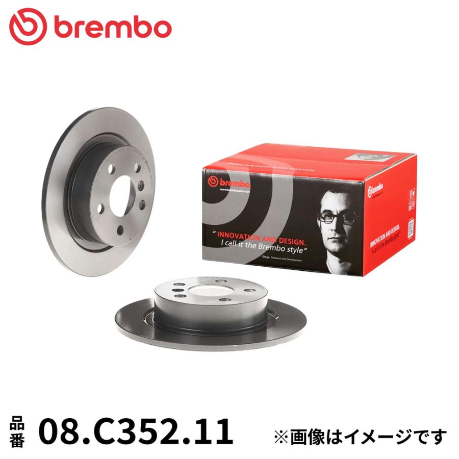 brembo（ブレンボ） 08.C352.11 ブレーキディスク ローター 左右セット 