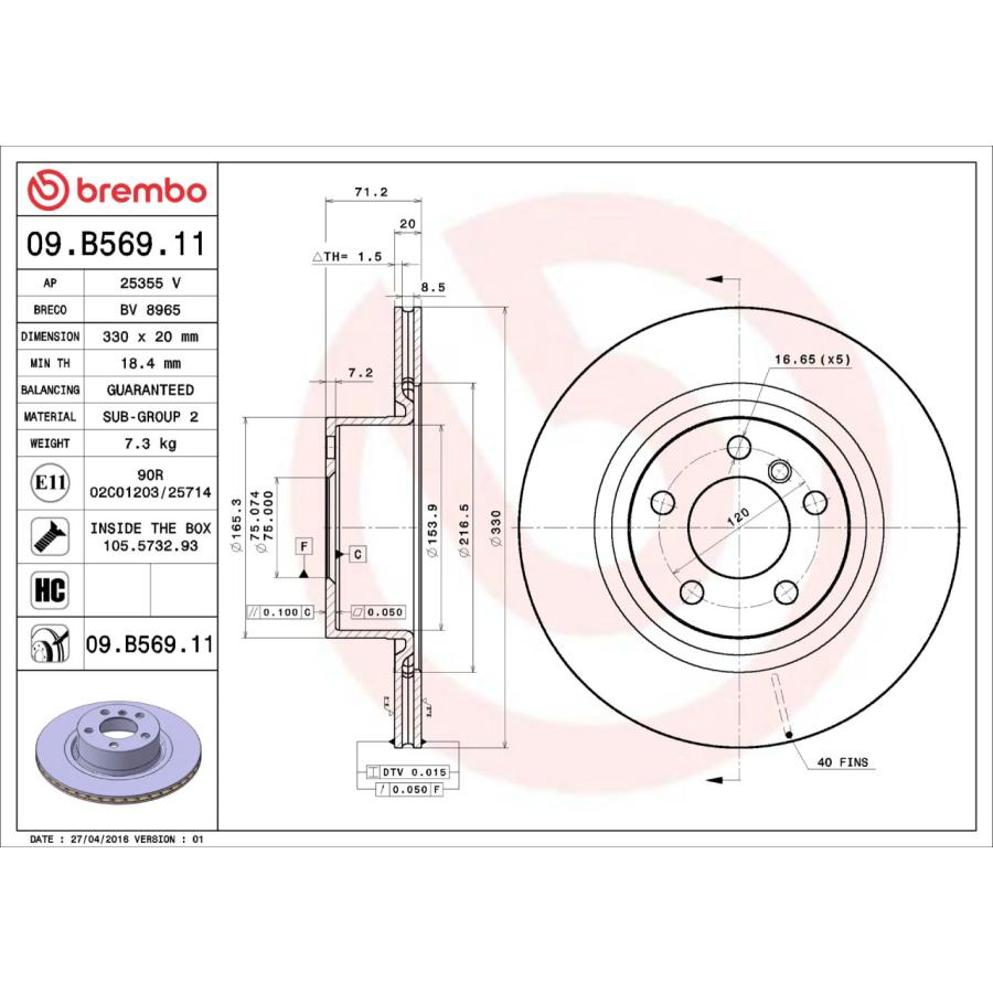 09.B569.11 ブレンボ ブレーキディスク ローター 左右セット リア 2枚 ブレーキローター Brembo スタンダードタイプ 純正同等 ECE-R90 BMW F25 X3 F26 X4の画像