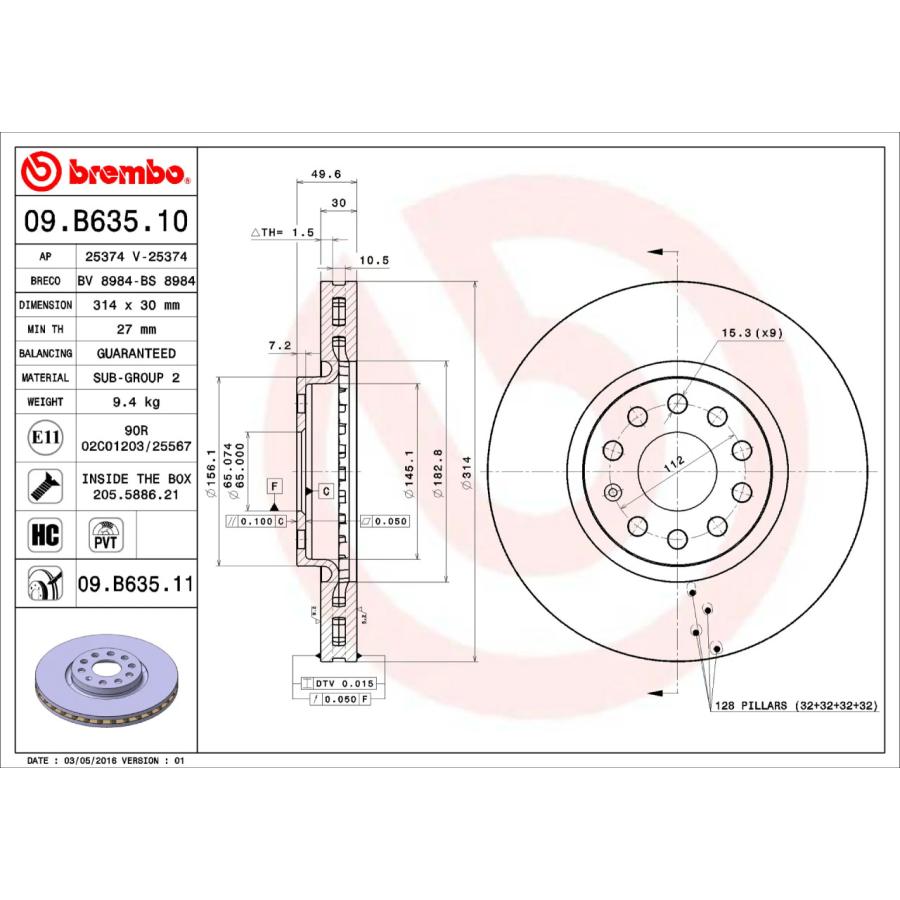 brembo（ブレンボ） 09.B635.11 ブレーキディスク ローター 左右セット