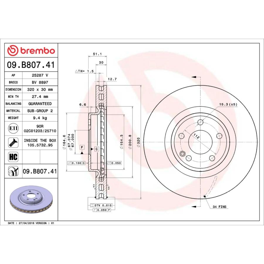 09.B807.41 ブレンボ ブレーキディスク ローター 左右セット フロント 2枚 ブレーキローター Brembo スタンダードタイプ 純正同等 ECE-R90 MERCEDES BENZ W246の画像