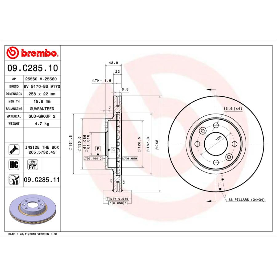 brembo（ブレンボ） 09.C285.11 ブレーキディスク ローター 左右セット
