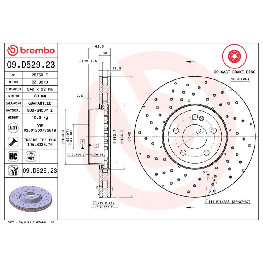 09.D529.23 ブレンボ ブレーキディスク ローター 左右セット フロント 2枚 ブレーキローター Brembo スタンダードタイプ 純正同等 ECE-R90 MERCEDES BENZ C257の画像