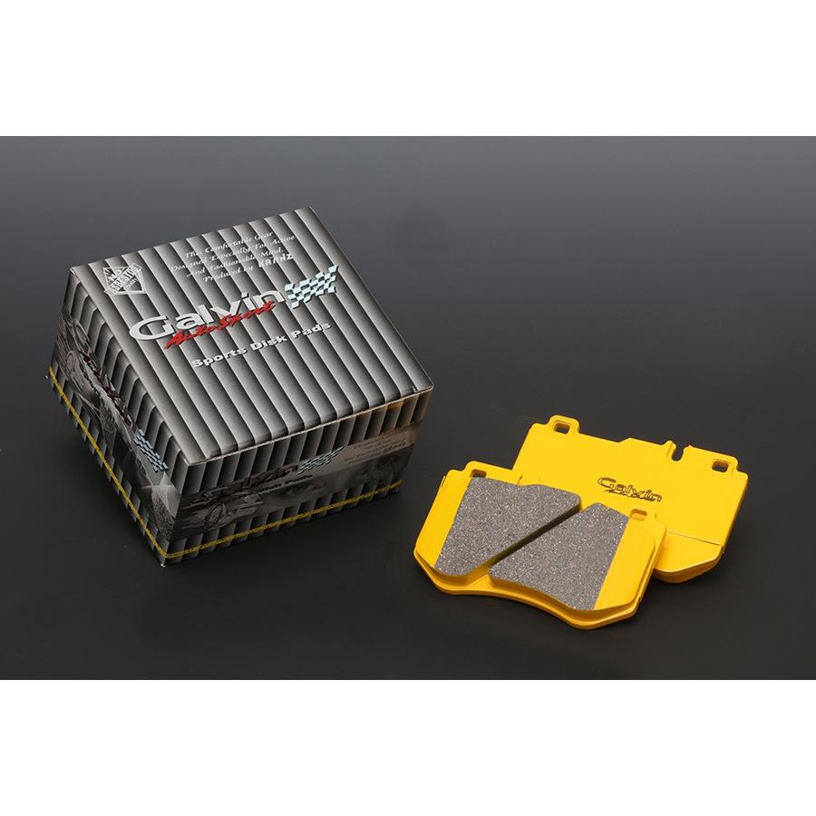 CITROEN C3 リア用 ブレーキパッド ギャルビン・アウトシュポルト　1.6　型式：A55F01　年式：2010.5?　GR967