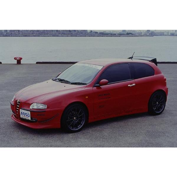 受注生産品 Cuore サイドスカート 147 ASSO アッソ AlfaRomeo アルファ