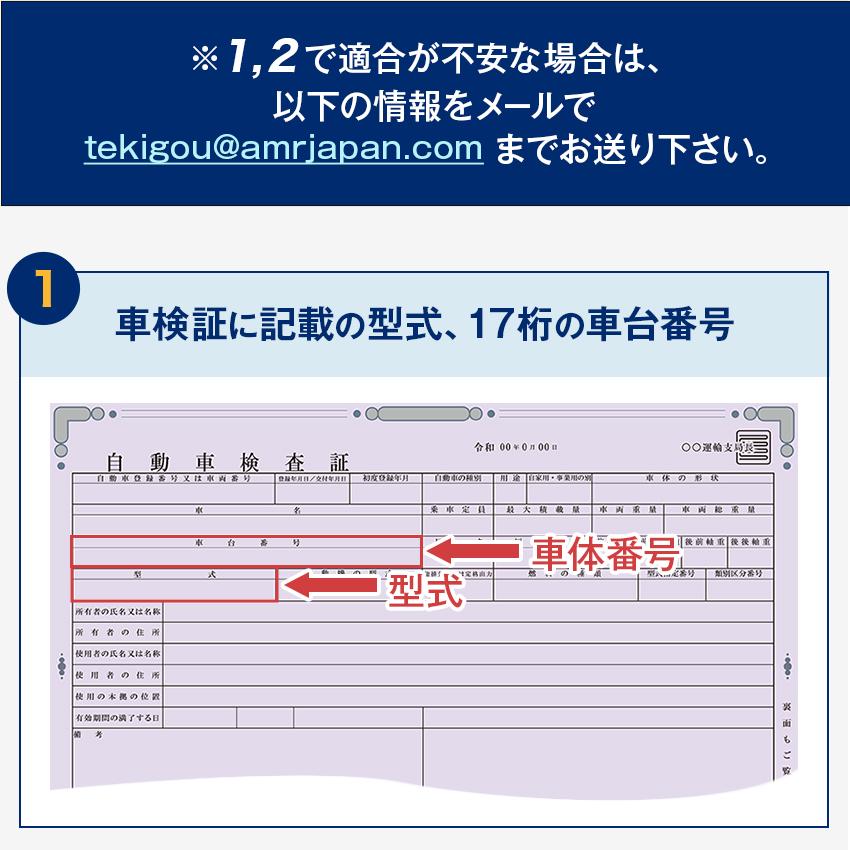 デルコア（Delkor） LBN3 GSPEK バッテリー D-57539/PL (D-LBN3/PL