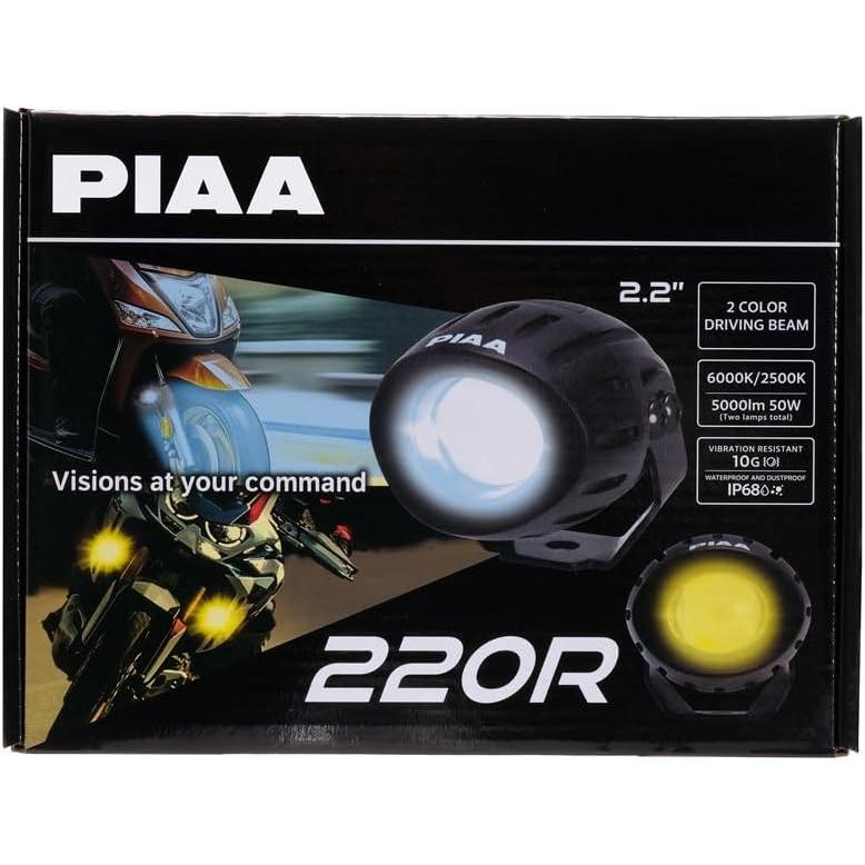 PIAA 220R LEDドライビングランプ PIAA 後付けランプ 丸形 LED 2色可変ビームランプ 白色_6000K