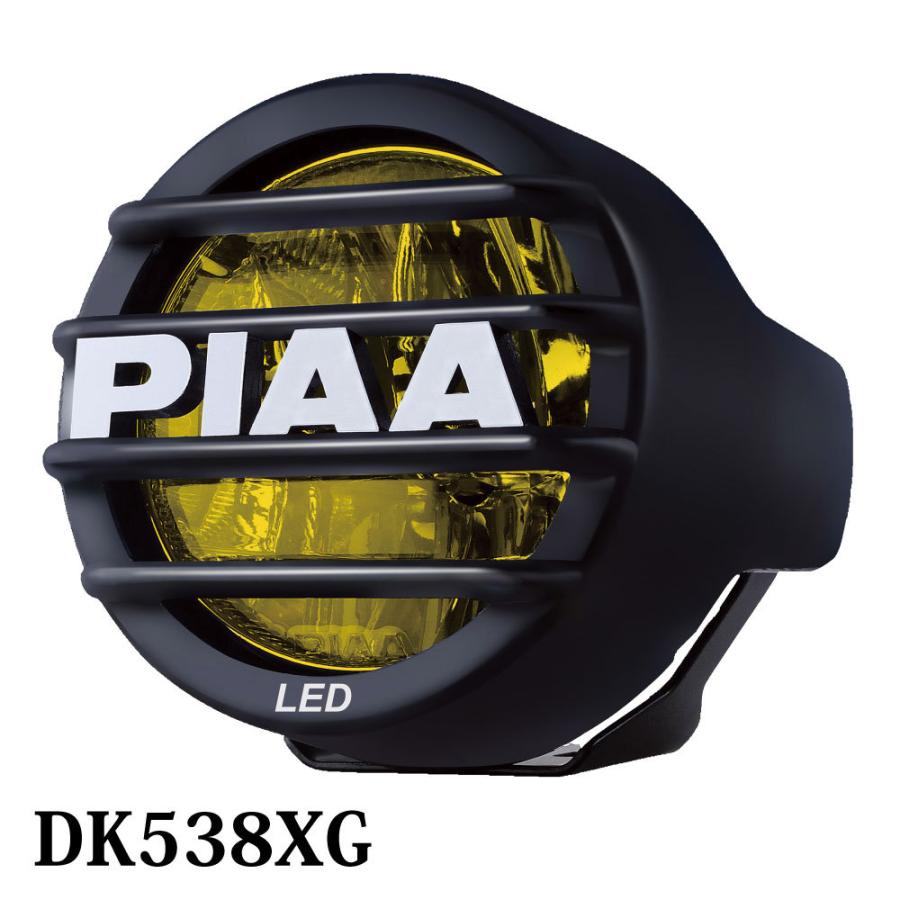 PIAA 後付けランプ LED イオンイエロー LP530シリーズ 3900cd フォグ配 