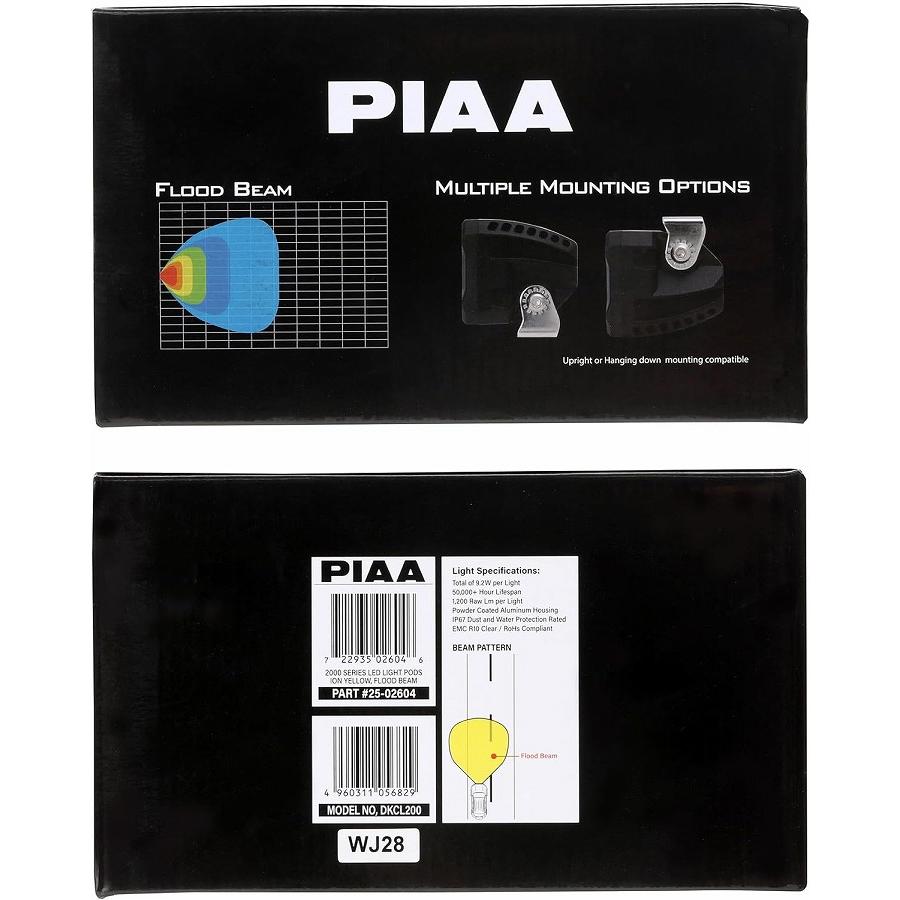 PIAA 後付けランプ LED イオンイエロー 【2000LIGHT PODS】 FLOOD配光 12V/9.2W IPX7対応 2個入 DKCL200｜norauto｜05