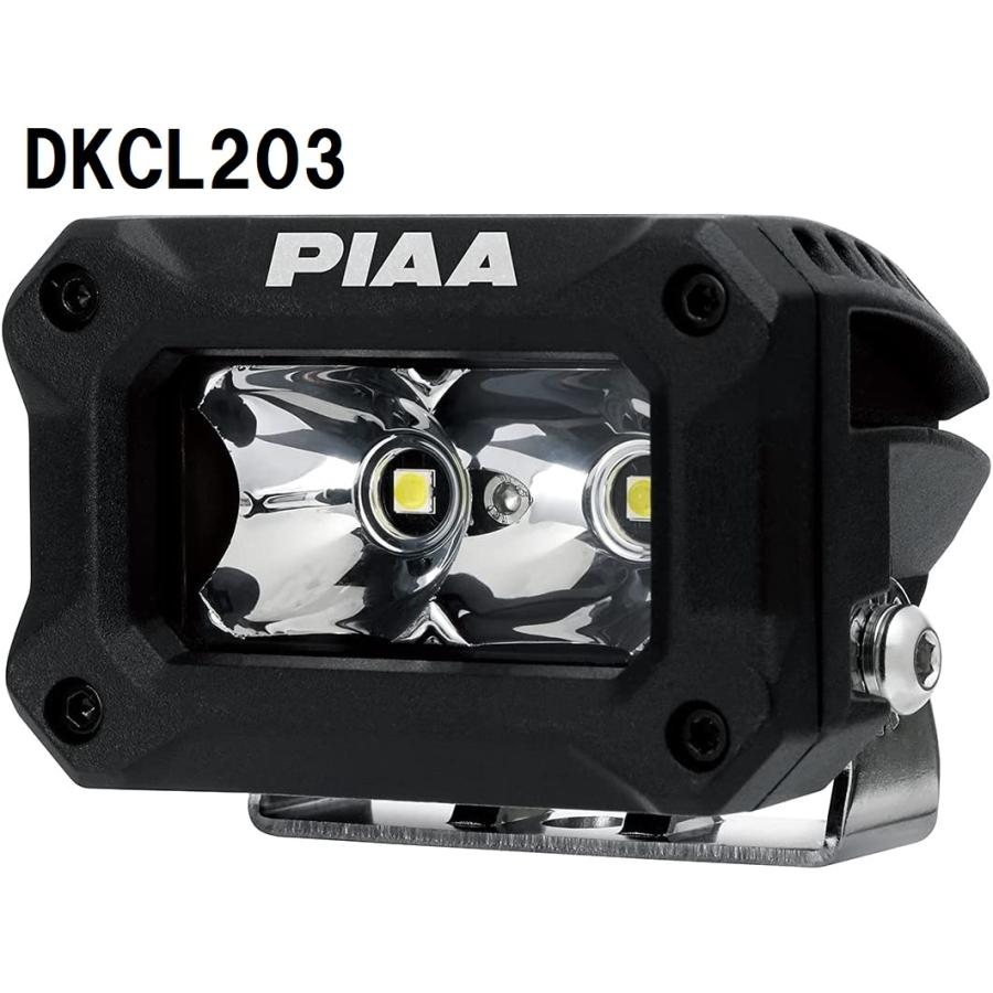 PIAA プロジェクターランプ PIAA 後付けランプ LED SPOT配光 5600K 【2000LIGHT PODS】 2個入 12V