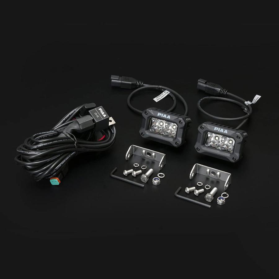 PIAA 後付けランプ LED SPOT配光 5600K 【2000LIGHT PODS】 2個入 12V