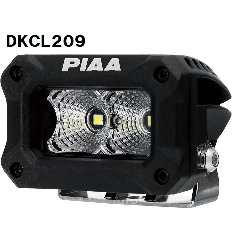 PIAA 後付けランプ LED FLOOD配光 5600K 【2000LIGHT PODS】 2個入 12V