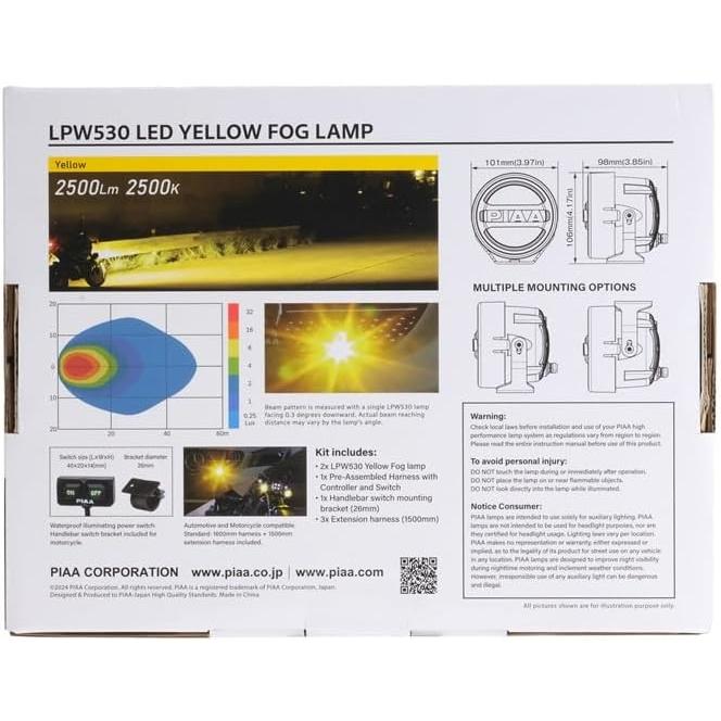 PIAA 後付けランプ 丸形 LED 黄色_2500K 【LPW530シリーズ】 FOG BEAM