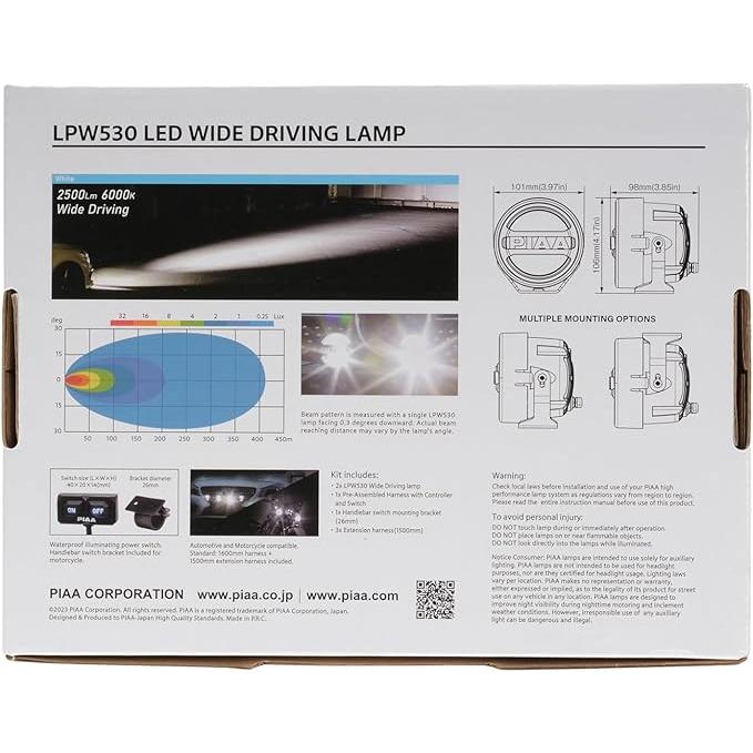 PIAA 後付けランプ LED 白色_6000K LPW530シリーズ 12V 20W DRV＋WIDE