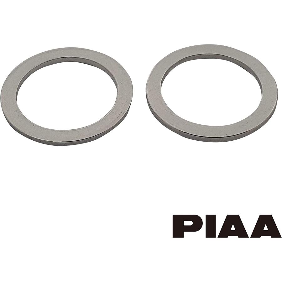 PIAA SAFETY ドレンパッキン ミツビシ用 DP40 シルバー ピア | PIAA | 02