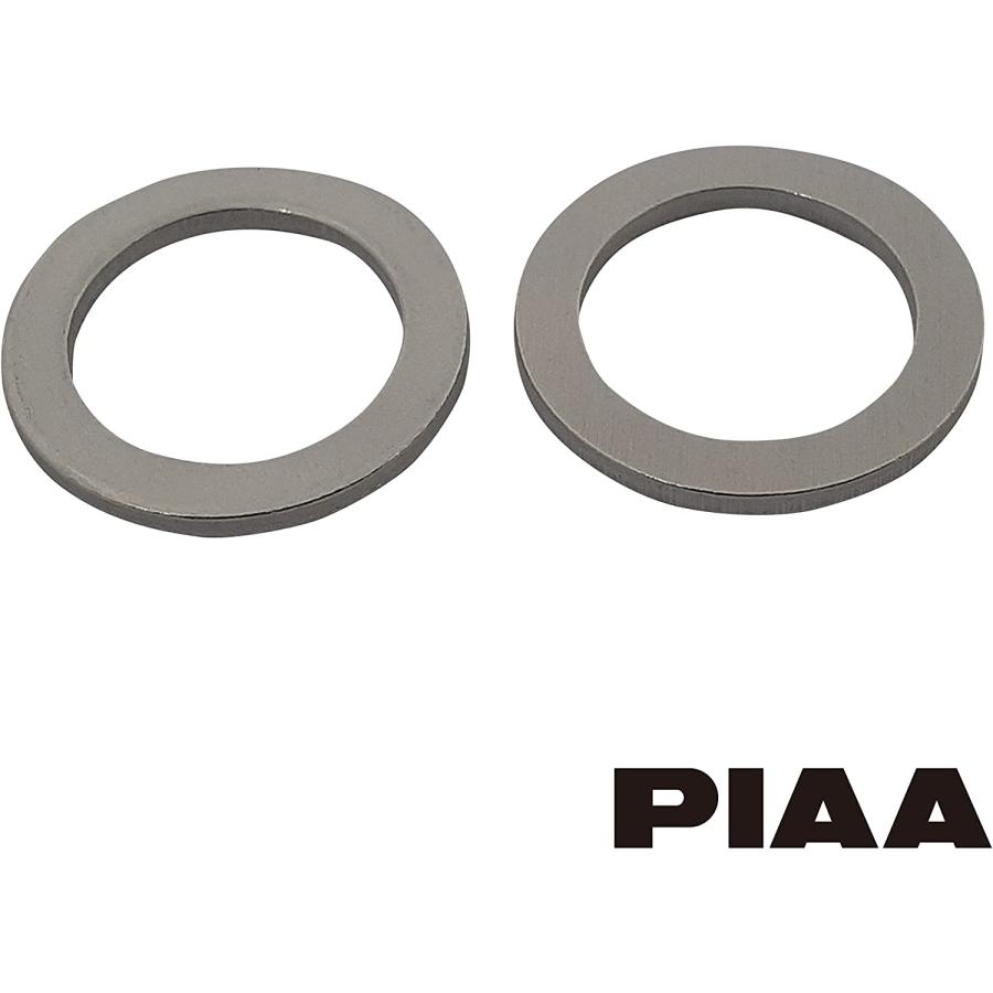 PIAA SAFETY ドレンパッキン マツダ用 DP50 シルバー 外20x内14x厚1.5mm ピア | PIAA | 02