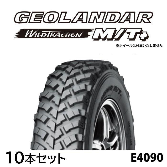 ヨコハマタイヤ 10本セット GEOLANDAR M/T+ G001J E4090 195R16C 104 