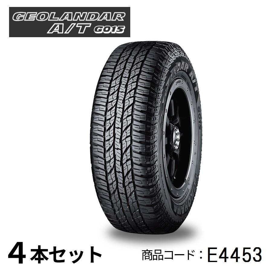 【YOKOHAMA GEOLANDAR i/T LT315/75R16 113Q】スタッドレス【ION ALLOY 16インチ 8J5HPCD127-5】バリ溝　(TD028)  クレジットカード QR決済可能 YOKOHAMA GEOLANDAR i/T LT315/75R16 113Q】スタッドレス【ION ALLOY