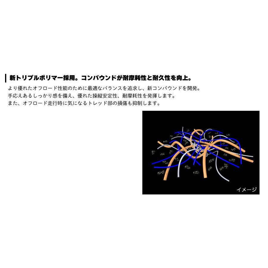 4本セット ヨコハマタイヤ  GEOLANDAR M/T G003 E4678 LT285/70R17 121/118Q  17インチ SUV用 マッドテレーン ジオランダー オフロード マッド＆スノーの画像