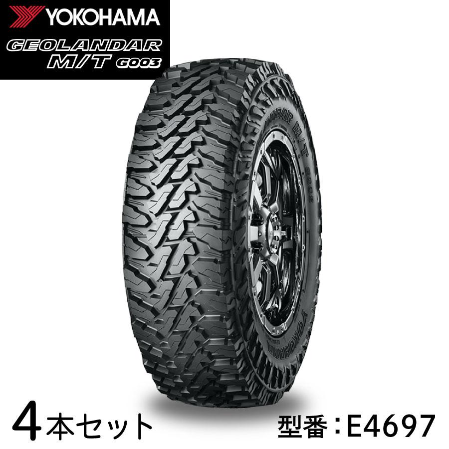 ヨコハマタイヤ（YOKOHAMA TIRE） 4本セット GEOLANDAR M/T G003 E4697 