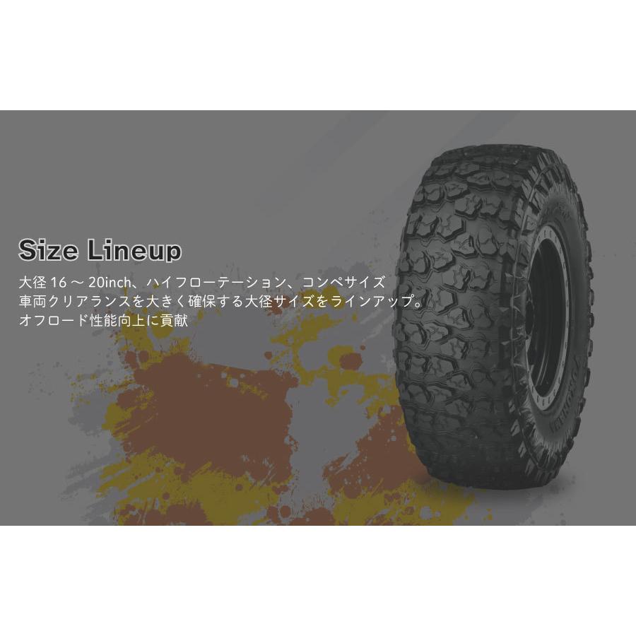 ヨコハマタイヤ（YOKOHAMA TIRE） 4本セット GEOLANDAR X-MT E4743 40
