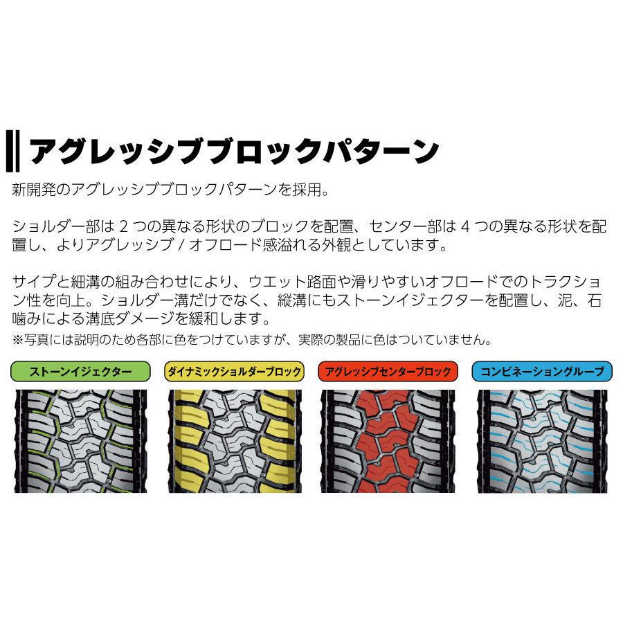 4本セット ヨコハマタイヤ GEOLANDAR X-AT G016A E5416 LT155/65R14 78/75Q 14インチ SUV用 ジオランダー オールテレーン オフロード マッド＆スノー｜norauto｜04