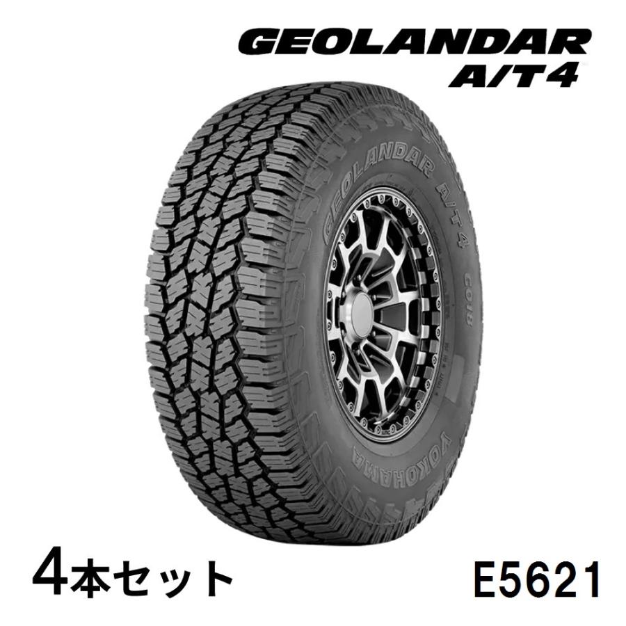 GEOLANDAR 4本セット ヨコハマタイヤ A/T4 G018 E5621 LT275/70R17 124 