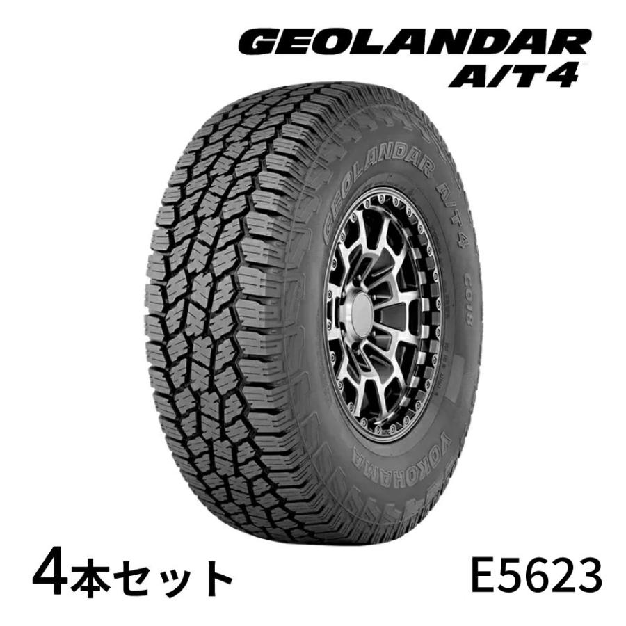 ヨコハマ GEOLANDAR SUV 18インチタイヤ ヨコハマ GEOLANDAR SUV 18インチタイヤ