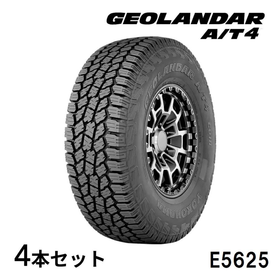GEOLANDAR 4本セット ヨコハマタイヤ A/T4 G018 E5625 LT285/65R18 125 