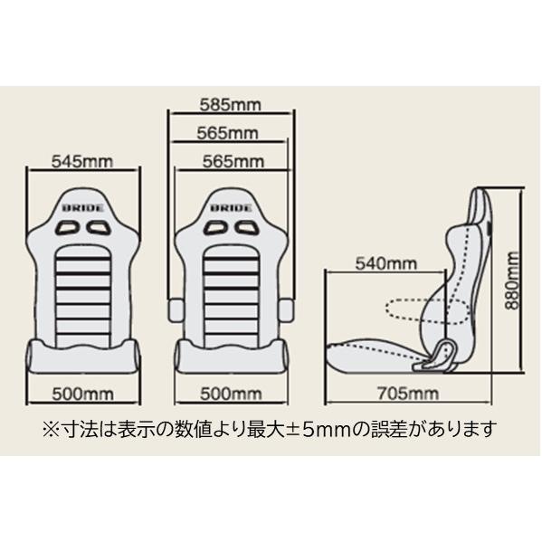 BRIDE（ブリッド） BRIDE EUROSTER II CRUZ 高級スウェード調生地