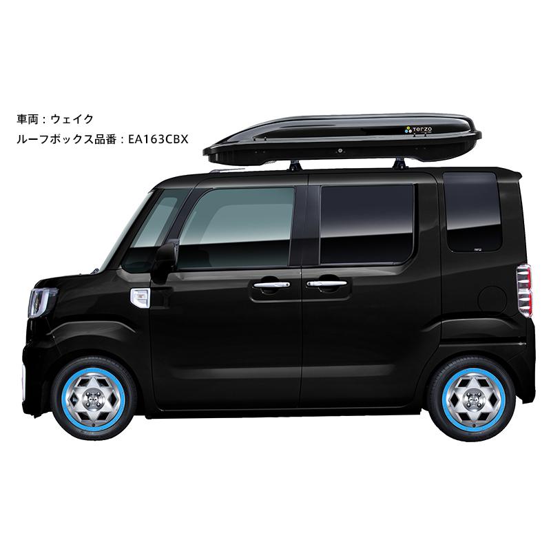 PIAA Terzo テルッツォ by ルーフボックス 270L エアロクロス PIAA Terzo テルッツォ by ルーフボックス 270L エアロクロス