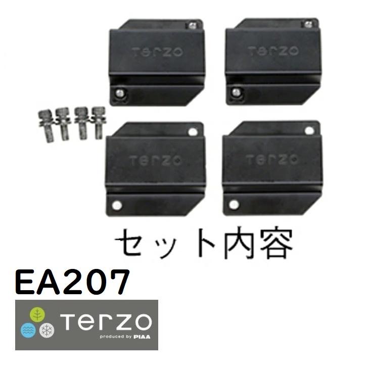 PIAA 2本 ② Dens-O Common Rail Piezo Injector 23670-30440 23670-39435