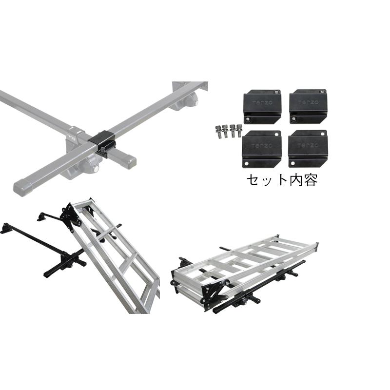 Terzo テルッツォ by PIAA ベースキャリア用 クロスホルダー 2個入（1セット分）スクエアバー専用 ブラック EA207 | TERZO | 02